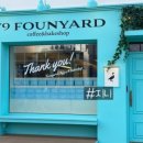 에브리데이충주호암점 이미지