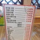 부송동-04 이미지