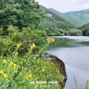 얼음골폭포민박 이미지