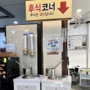 서진주한정식 | 광주 망월동 한정식 &#34;서진주한정식&#34; 방문후기