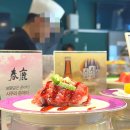 토토카센타 | [수원 금곡동] 금곡동스시 추천 이재성초밥 금곡점 무한리필 초밥 맛집