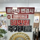 싸다폰 이미지