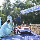 명성송이대게 이미지