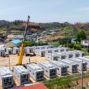 영덕국민체육센터 이미지