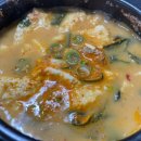 방아실 순두부와굴 이미지