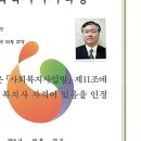 [9월] 평생교육사 현장실습 이미지