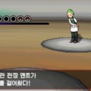 성신체육관