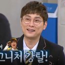 더글라스덕소점안경원 이미지