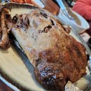 삼동 산1-4 이미지