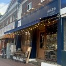 두류공원1공영주차장 이미지