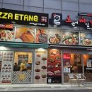 오븐에빠진닭경포대점 네이버블로그