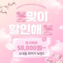에어샷라운지골프아카데미