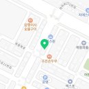 학하복용로1 이미지