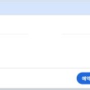 에벤에셀 | “제주에서 일만 잘된다? 재택근무용으로 고른 제주 에벤에셀 호텔 솔직 후기”