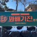 재희카서비스 이미지