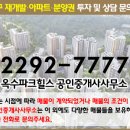 이오공공