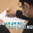 부동산임대 이미지