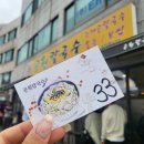 동반자 | 공원칼국수 나만 몰랐던 대연동 맛집