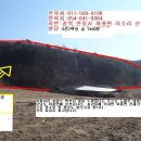 도청농장 이미지