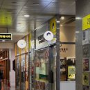 우리할매떡볶이 야당점 | 우리할매떡볶이 파주야당점 솔직후기