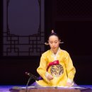 이화국악원 이미지