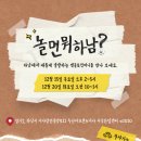 남컴퍼니 이미지