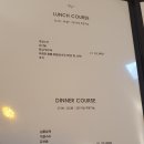 하오하오츠