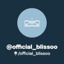 블리수(Blissoo) 네이버블로그