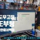 한성세천 이미지