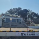 탑정로 이미지