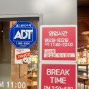 신향원양꼬치마라탕 이미지