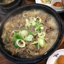 나들애청목 이미지