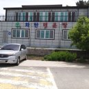 화탄매운탕 이미지