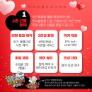 베이비파스텔 - 용인시 기흥구 동백죽전대로 491-13 | 베이비파스텔