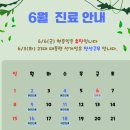 백년미소치과의원 이미지