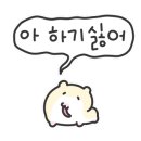 면목솔로몬 네이버블로그