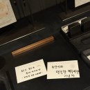 신비나이트클럽 | 2주년 기념 ♡3박 4일 제주 여행♡ DAY1