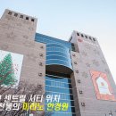 미라노안경원 네이버블로그