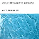 천안실내수영장 이미지