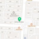 이룸논술국어교습소