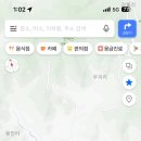 송지농장 이미지