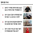 비긴잉글리쉬영어학원