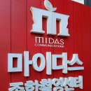 고봉로578번길 이미지