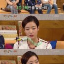 해피투게더 케어 이미지