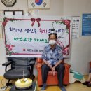 덕화경로당 이미지