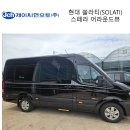 (주)스페라 티스토리