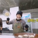 국시와막걸리