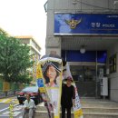 구로경찰서 이미지