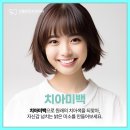 새하얀미소치과의원 이미지