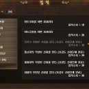 진진나라